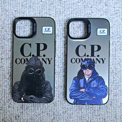 Company 2x schutzhülle - company,