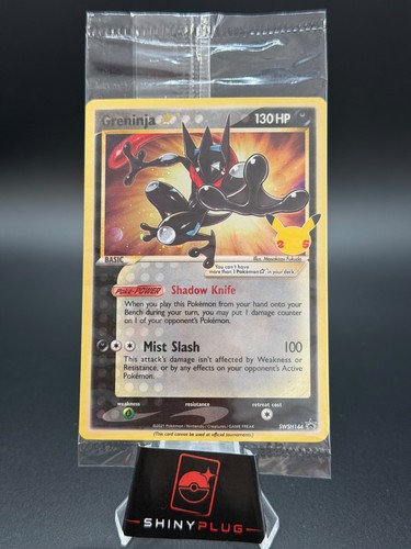 The pokémon company - the,