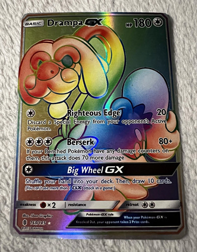The pokémon company drampa - the,