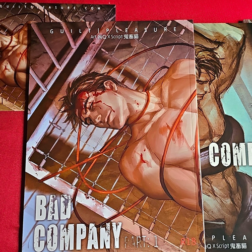 Guilt pleasure bad company - bad,